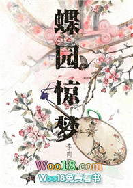 打印机墨囊排气的工具