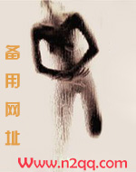 短篇合集by笔趣阁免费阅读