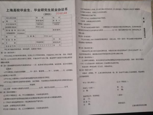 图11.jpg