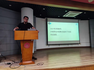图19.png