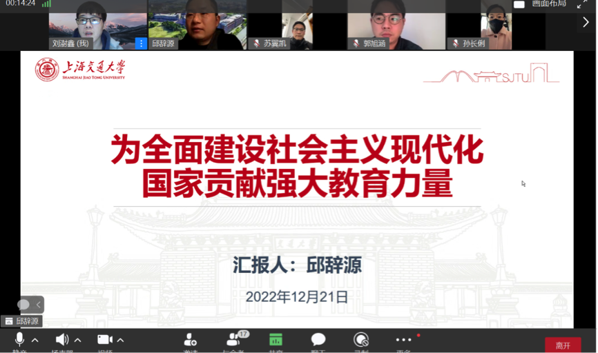 图6.png