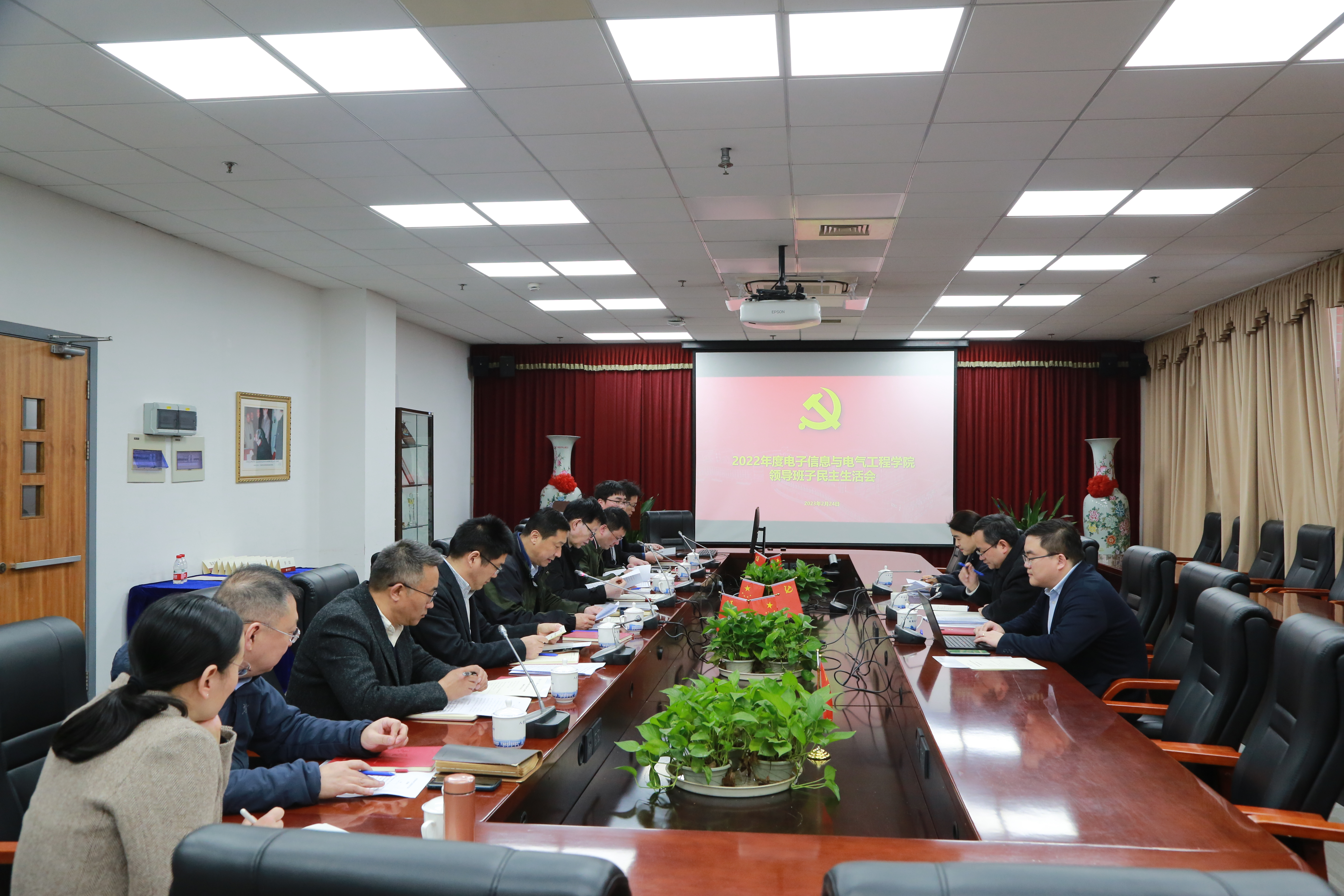 微信图片_20230226141652.jpg