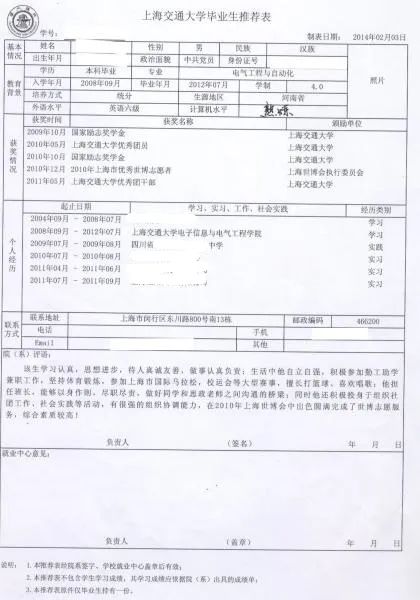 pic1.jpg