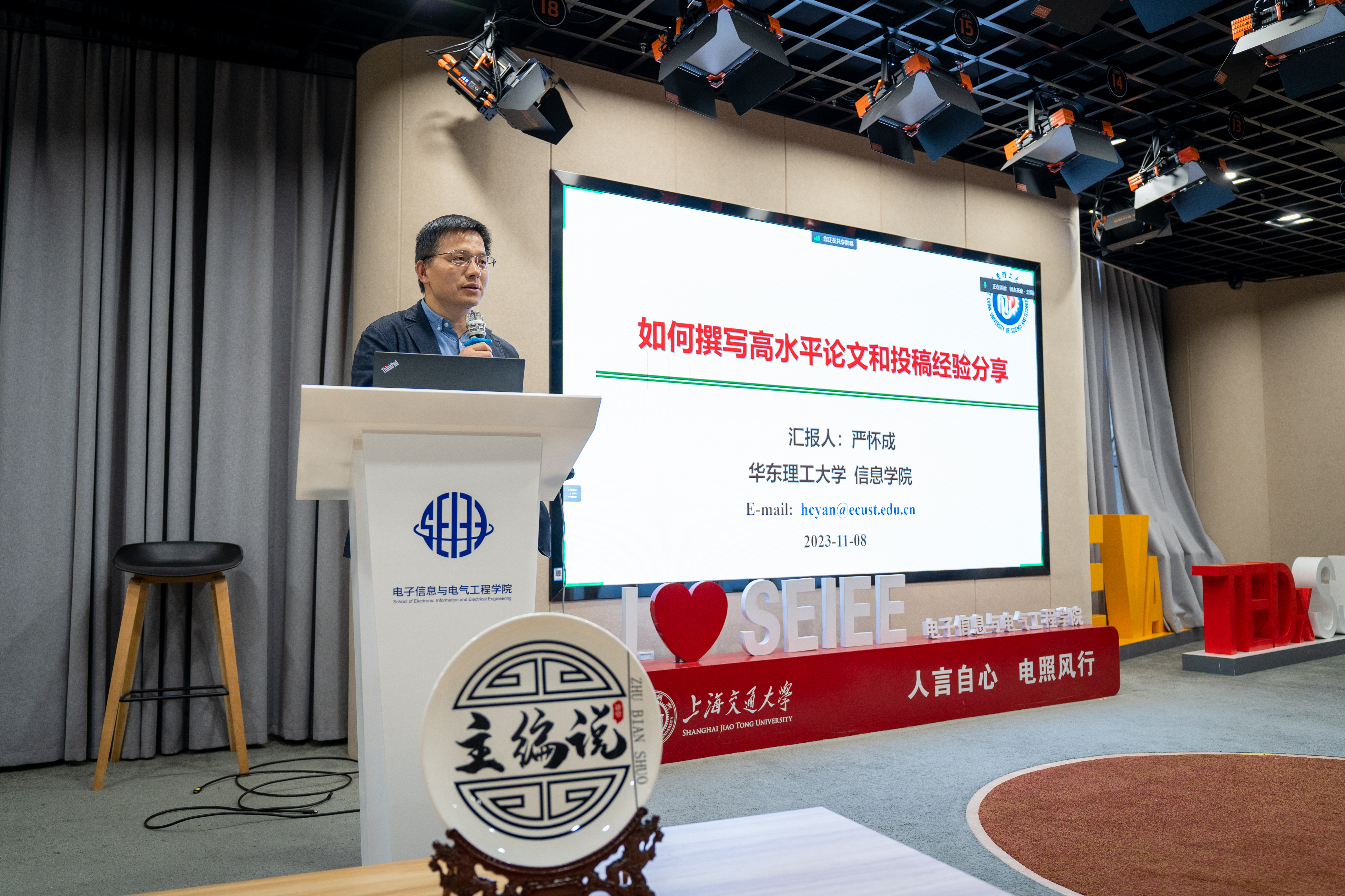 图4.jpg