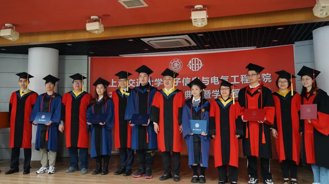 图片7学位授予仪式.jpg