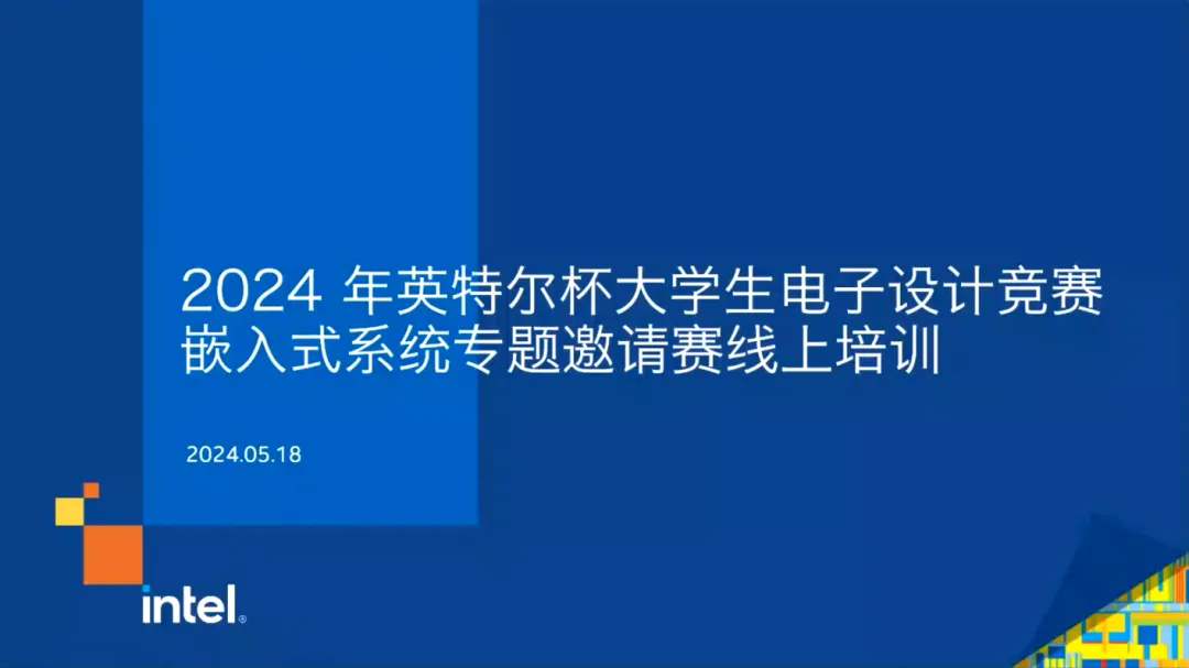 图1_format.png