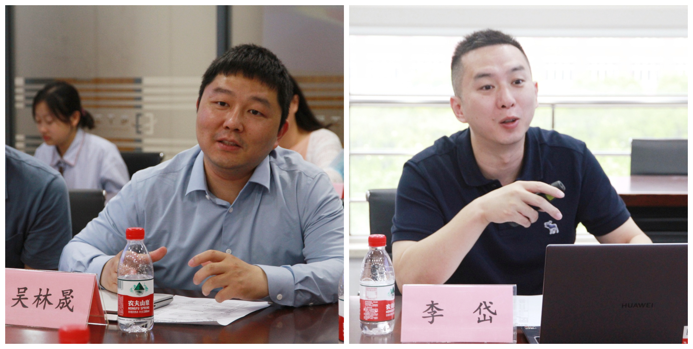 图3.jpeg
