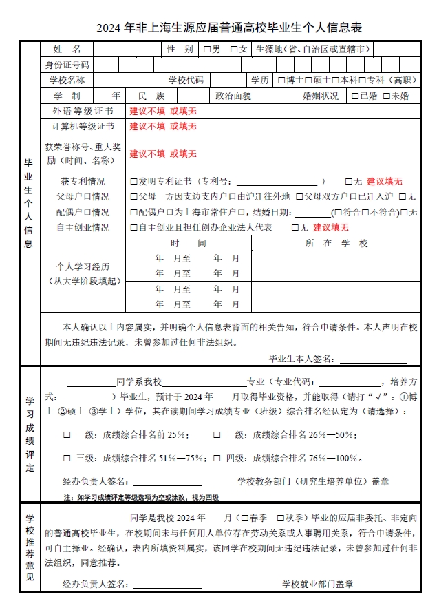 图1.png