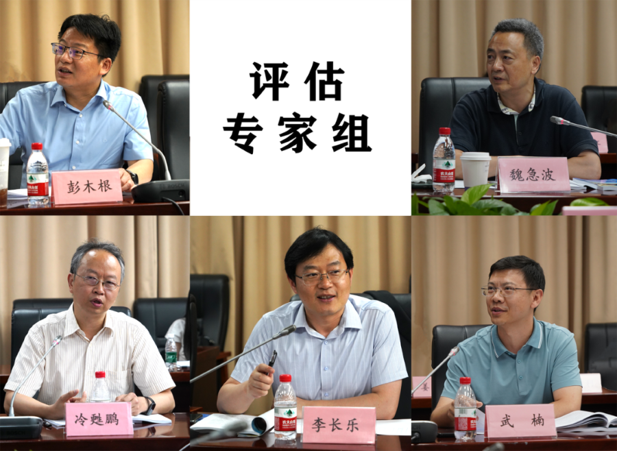 图3.png