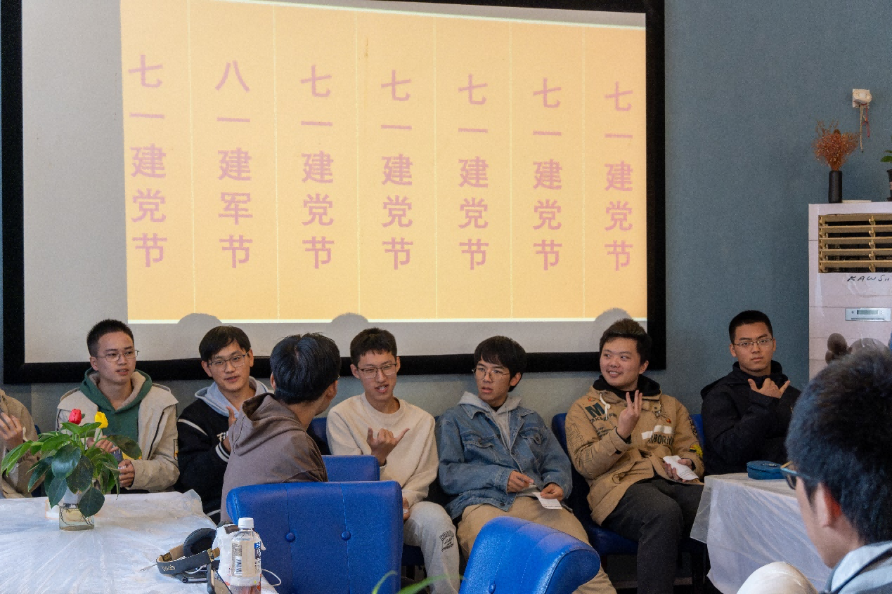 图片7.png