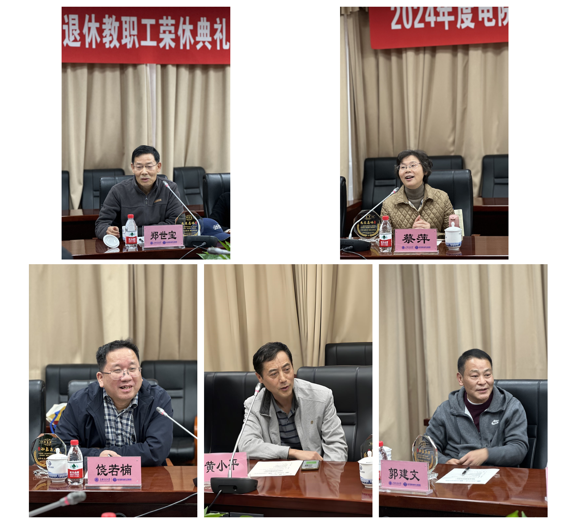 拼图.png